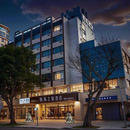 Shenzhen Green Oasis Hotel, Baoan Εξωτερικό φωτογραφία