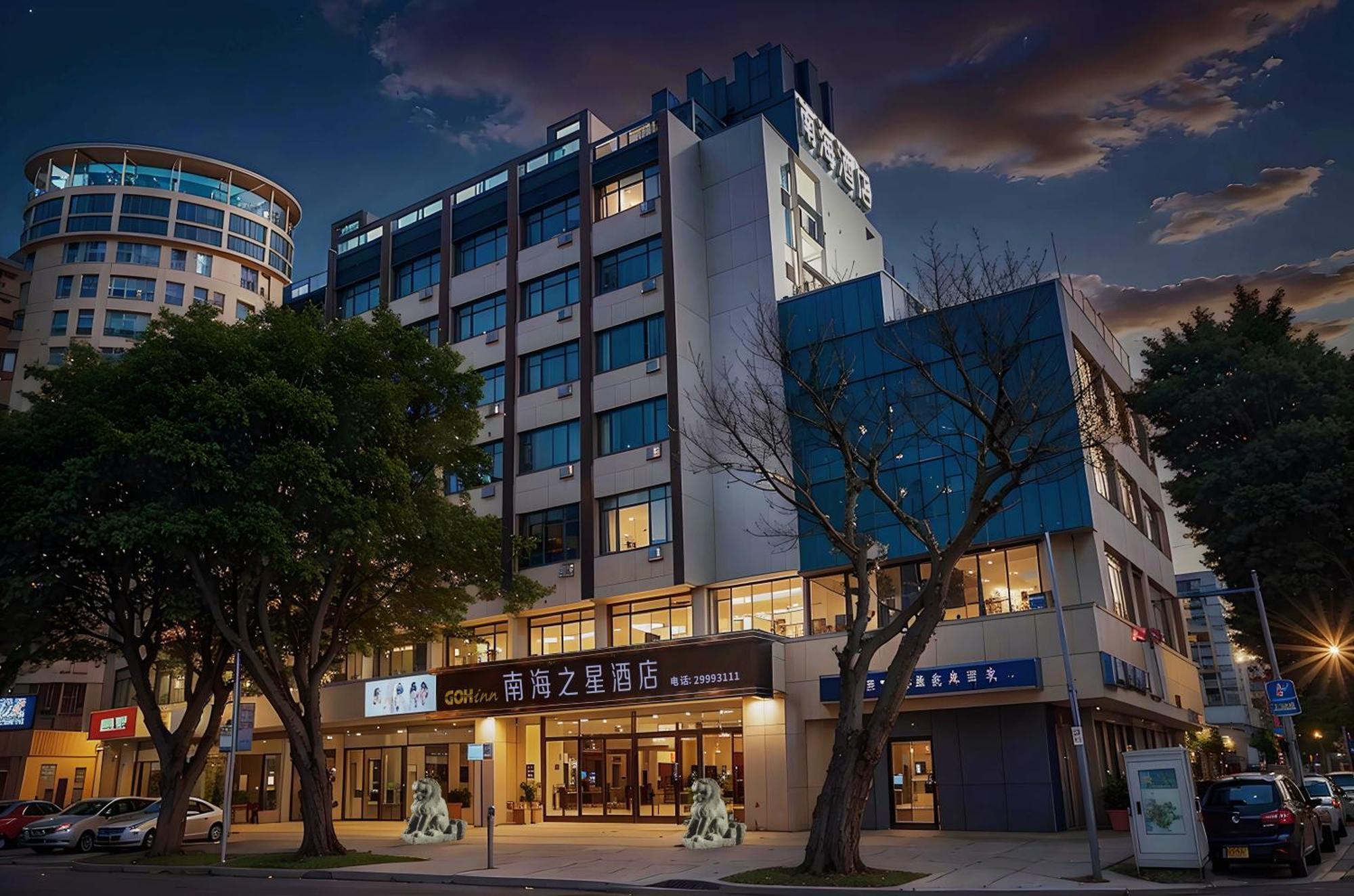 Shenzhen Green Oasis Hotel, Baoan Εξωτερικό φωτογραφία