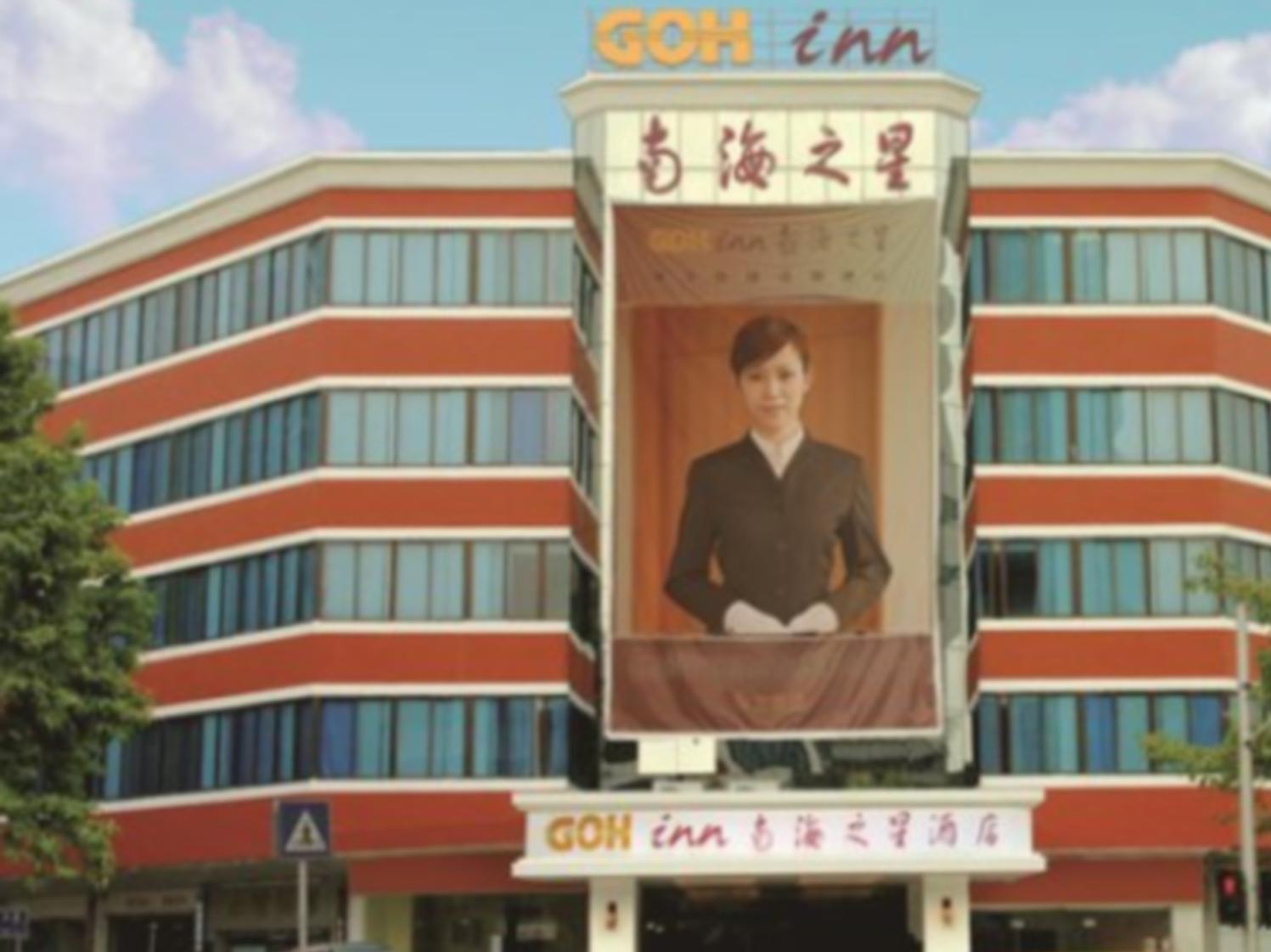 Shenzhen Green Oasis Hotel, Baoan Εξωτερικό φωτογραφία