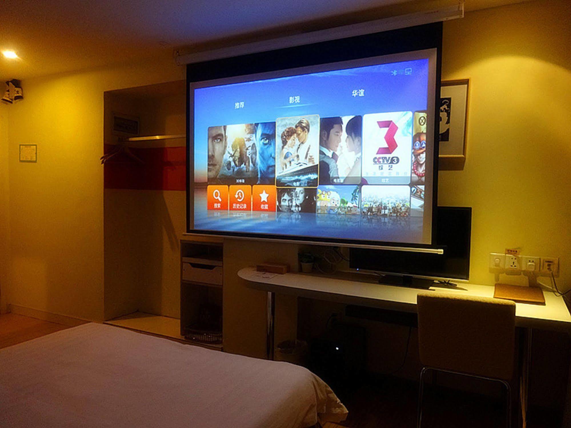 Shenzhen Green Oasis Hotel, Baoan Εξωτερικό φωτογραφία