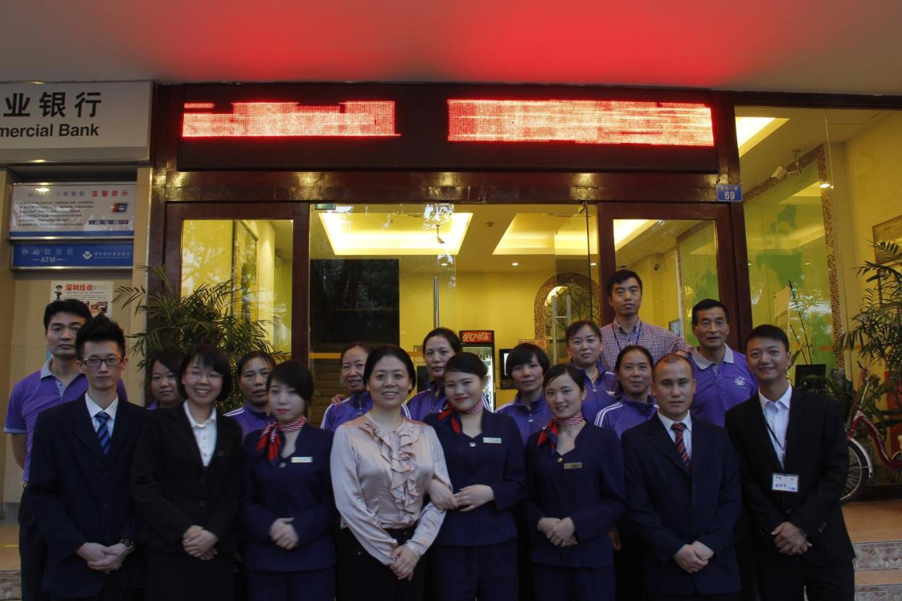 Shenzhen Green Oasis Hotel, Baoan Εξωτερικό φωτογραφία